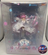 Minato Aqua Super Dream Figure Good Smile Company Hololive Production picture