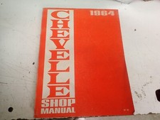 Original 1964 Chevrolet Chevelle Shop Manual OEM GM picture