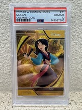 Mulan PSA 10 Gold /10 Kakawow 1/10 First On Print Disney 2025 picture