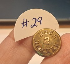 19th Century Hugh Ranken Steam Fire Engine 2nd Co. Troy, NY- Cuff Button picture