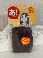 RARE VINTAGE Azumanga Daioh Wallet (BRAND NEW & SEALED) picture
