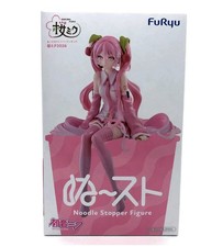 Sakura Hatsune Miku FuRyu Noodle Stopper 2026 Figure New In Box - US Seller picture