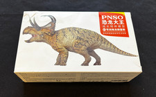 PNSO Perez the Machairoceratops - Prehistoric Animal Models No. 41 - 1:35 Scale picture
