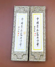 Pair of Vintage Chinese Cloisonné Enamel Ballpoint Pens w/ Original Boxes picture