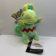 Pokemon Kecleon Brother Plush Toy Tagged Center Rescue Team DX Mystery Dungeon picture