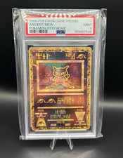 PSA 9 Ancient Mew Promo Card Pokémon 2000 Movie Set 2000 English Cert 159007648 picture