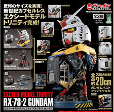 Share Bandai EXCEED MODEL TRINITY RX-78-2 Gundam Complete Set PREMIUAM Gashapon picture