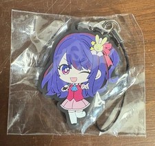 Ai Hoshino Oshi No Ko Rubber Strap Keychain picture