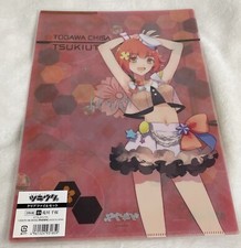 MOVIC Tsukiuta Women, Tsubaki Chisa Togawa Character File Folder, Full Set of 3 picture