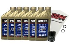 Cyclemax Full Synthetic 10W-40 Oil Change Kit fits 2006-2010 Yamaha StratolinerS picture