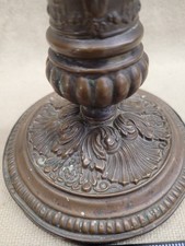 Antique Victorian Weighted Copper or Brass Candlestick with Repousse Design picture