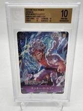BGS 10 PRISTINE One Piece Monkey D Luffy P-041 LA Bandai Card Festival 2023/24 picture