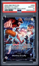 2024 ONE PIECE PROMOS PSA MAGAZINE EXCLUSIVE #060 MONKEY D. LUFFY PSA 10 picture