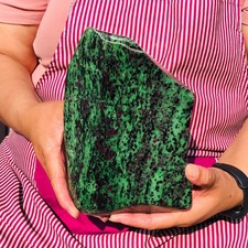 6.97LB Natural Red & green treasure Ruby Epidote SLAB ROUGH ROCK demagnetize picture