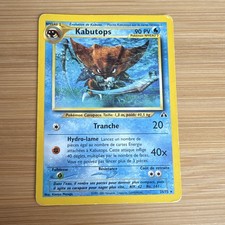 Kabutops Neo Discovery 25/75 FRENCH 🇫🇷 picture