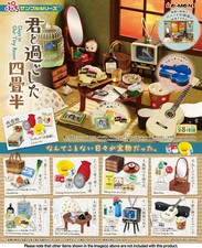 Re-Ment Days in Our Tiny Room Complete set of 8 Petit Sample Series Retro Showa picture
