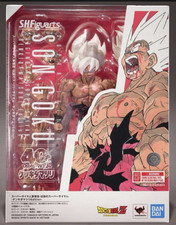 sh figuarts goku genkidamatsuri picture