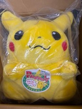 TAKARA TOMY Pokemon 30th Anniversary Welcome Back Pikachu 1/1 Plush USA Seller picture