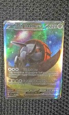 Iron Treads ex 248/198 Hyper Rare Gold | SV Paradox Rift | Pokémon Card picture