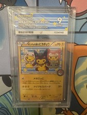 Nintendo Pokémon TCG Poncho-Wearing Pikachu 203/XY-P JP Holo Promo ACE 9 picture