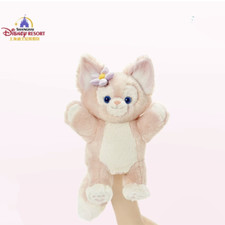 Disney authentic Linabell puppet plush 9inches disneyland exclusive picture