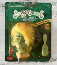RARE NEW Vintage SNUGGLEBUMMS SnuggleBuggs BASIL figure 5