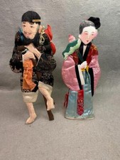 VTG 12