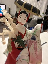 Vintage Hakata Doll Japanese Maiko Geisha Wisteria Dancer 12