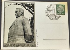 Stone Hindenburg Kyffhäuser, monumental statue of Paul von Hindenburg ~Postcard  picture