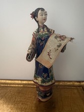 Chinese Wucai Porcelain Figurines “ Classical Beauty” picture