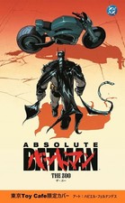 Absolute Batman: The Zoo — Javier Fernandez AKIRA Japanese Edition  2026 picture