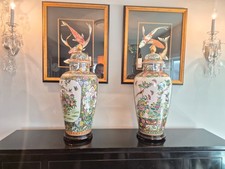 pair of large Chinese Famille Rose Canton jars picture