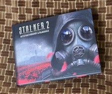 Complete Stalker 2 Almanac + 48 collectable cards picture
