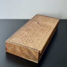 Vintage Mid-Century Yugoslavian Folk-Art Handcarved Desk Organizer Trinket Box picture
