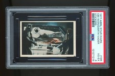MEGA RARE 1977 Abril Star Wars Vader vs. Kenobi (PSA 4) (POP 3/1 Higher) picture