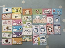 Chikawa Trading Cards Lot Collectible Anime Cards Slight Wear Fully Functional picture