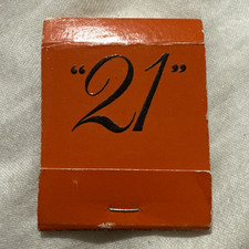 Vintage The 