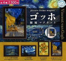 Vincent van Gogh Picture Frame Magnet complete set 4 Gacha NEW picture