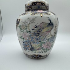 Vintage Toyo Japan Porcelain Ginger Jar Lid Peacock Floral Cobalt Blue Gold picture
