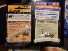 Tamiya Mini 4WD Grade Up Parts FRP Reinforced Mount Plate Set 2pcs Set picture