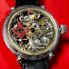 Custom Skeleton Marriage Watch - Masonic Memento Mori Skull Engraved  Molnija picture