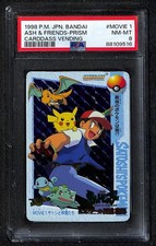 1998 Pokemon Ash & Friends Prism Carddass Vending Movie 1 Japanese PSA 8 picture