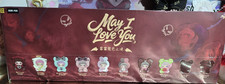 Maymei May I Love You** full case picture