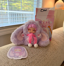 NEW Lucky Deer Nai Purple Bunny Plush with Box and Card picture