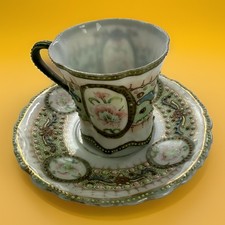 Vtg Victorian Cup Saucer Demitasse Ardalt Handle Pedestal white/Green Gold Gilt  picture
