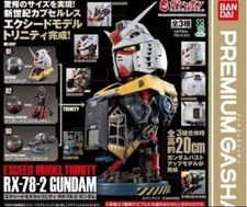 New Bandai EXCEED MODEL TRINITY RX-78-2 Gundam Complete Set PREMIUAM Gashapon picture
