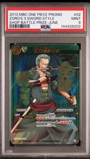 2013 MIRACLE BATTLE CARDDASS ONE PIECE PROMOS #02 ZORO'S THREE SWORD STYLE PSA 9 picture