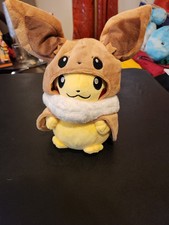 Pokemon Pocket Monster Year Of Eevee Pikachu With Eevee Cape Plush Tokyo picture