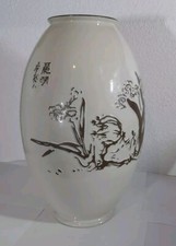 Vintage Asian Signed Vase-Beige & Brown Raised Design Nicely Crafted 14.5 X 8.5 picture