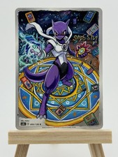 Pokémon Mewtwo Hand Drawn Custom Art ACEO Card 1/1 AUTO Draw on PTCG card picture